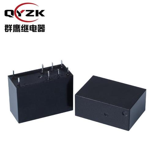 8a磁保持继电器 微型
