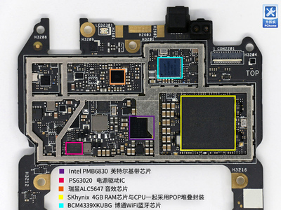 精密相机模组 华硕ZenFone Zoom拆解